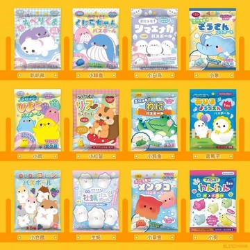 桃園出貨✨日本玩具浴鹽球兒童泡澡浴鹽球趣味卡通清潔護膚百元店同款好禮品