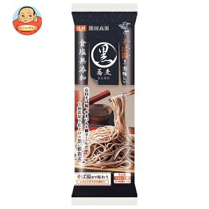 はくばく そば湯までおいしい藪蕎麦 黒 270g×10袋入×(2ケース)｜ 送料無料