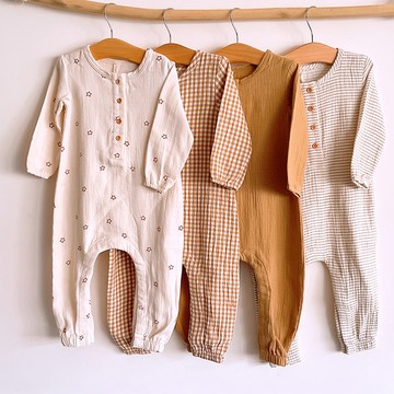 美國 Quincy Mae【有機棉】空氣泡泡連身衣/精靈帽/圍兜