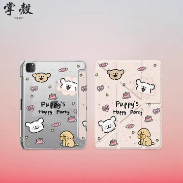 ins韓國卡通可愛線條小狗3+Y折保護套帶筆槽適用iPad 10 11 12 Air M4 11吋 Pro M5 A16
