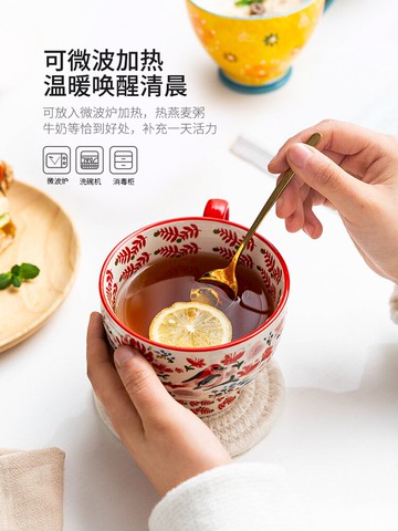 摩登主婦歐式復古陶瓷馬克杯早餐麥片杯家用情侶大容量茶杯咖啡杯