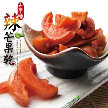 【辣芒果乾 600g*5包】《易買健康堅果零嘴坊》
