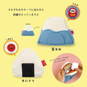 ✈️現貨✈️日本正版~Decole 富士山收納包.飯糰零錢包.收納包.刺繡萬用包.手機支架包