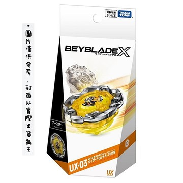 多美 TAKARA TOMY Takara Tomy Beyblade X 戰鬥陀螺 UX-03 魔導神杖 陀螺