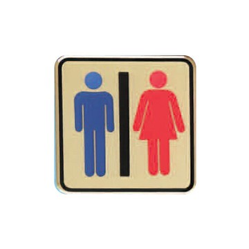 ZG1 彩色 FS-800 銅牌 廁所-標示牌 / 個 FS-801G【APP滿額下單10%點數(單一帳號最高1000點)】4/30止