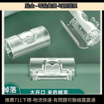 被子床單固定器新款家 無針夾子防跑卡扣隱形夾防滑床單固定