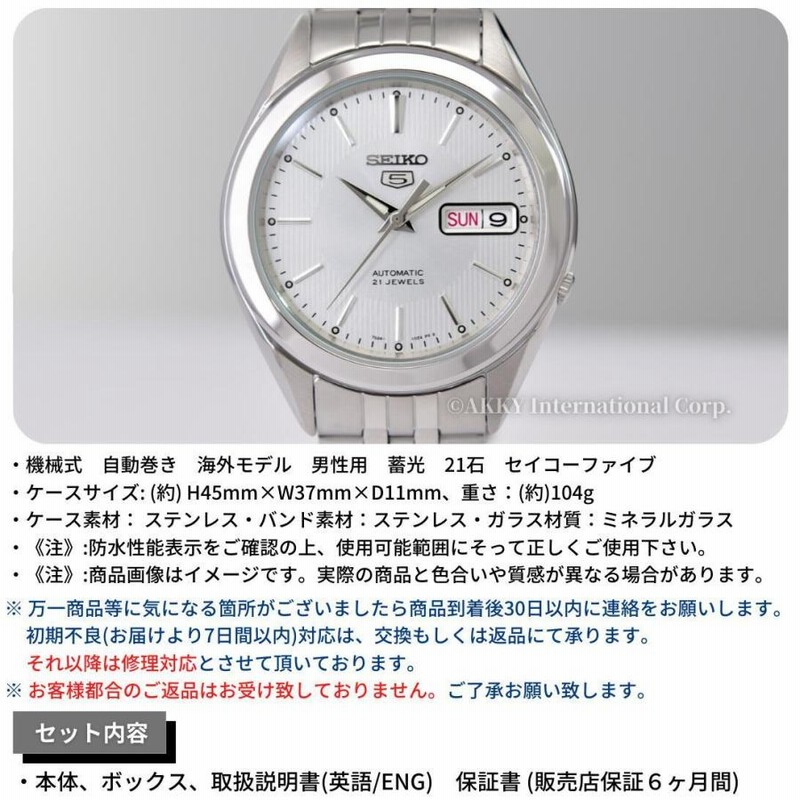 MAYFAIR 自動巻き 腕時計 シルバー文字盤 KNIS KYOTO】メテオライト 日本製 自動巻き 腕時計 シルバー