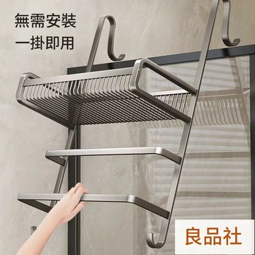 工廠直銷 毛巾架衛生間免打孔浴室置物架廁所淋浴房玻璃門掛架毛巾桿浴巾架 128公司貨 快速出貨