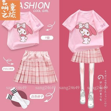 兒童庫洛米衣服童裝美樂蒂裙子庫洛米美樂蒂T恤短袖套裝女童裝上衣裙子套裝女童學院風校園風童裝 T
