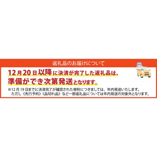 ふるさと納税 滋賀県 多賀町 『とろける美味しさ』近江牛 肩ロース すき焼用 450g [D-01201]