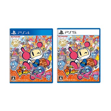 【AS電玩】 PS5 PS4   超級炸彈人 R 2 中文版 炸彈超人 2