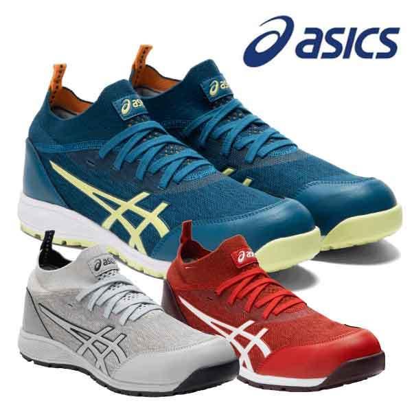 アシックス asics 安全靴 作業靴 ウィンジョブ CP213 TS 通気性とフィット性を両立させたニューフェイスが登場 メンズ レディース  スニーカー 通販 LINEポイント最大0.5%GET LINEショッピング