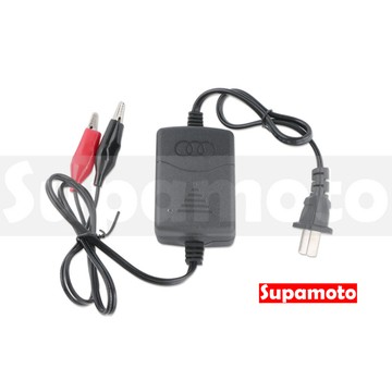 -Supamoto- 機車 電瓶 12V 電池 電瓶 充電 自動 過充保護 通用 機車 汽車