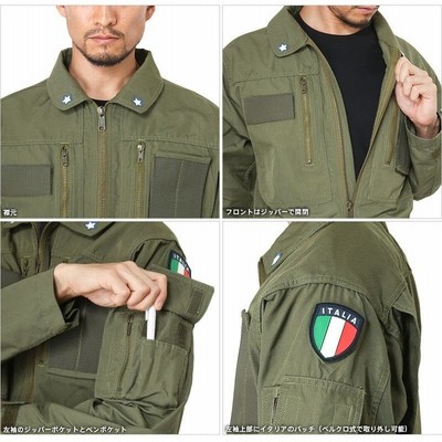 たた　　イタリア軍モールスキンオールインワンカバーオールツナギミリタリー 実物 新品 イタリア軍 ノーメックス フライトカバーオール