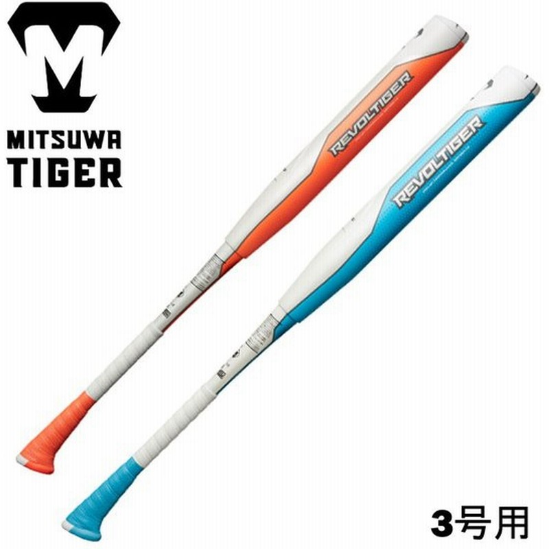 美津和タイガー（mitsuwa-tiger） レボルタイガー イエロー 軟式 - バット