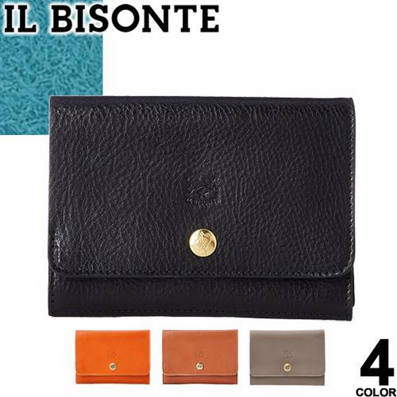 イルビゾンテ IL BISONTE 財布 二つ折り財布 小銭入れあり レディース メンズ レザー 本革 ブランド プレゼント 黒 ブラック グレー  キャメル オレンジ LINEショッピング