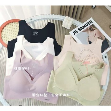 加大*黑白膚♥️現貨秒出【JinG】夏日雲朵無痕內衣♥️固定罩杯 無鋼圈背心 大胸內衣 粉底液小可愛 加大尺碼