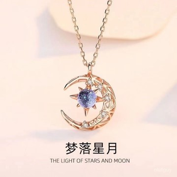 夢落星月女項鏈s925純銀輕奢小衆吊墜女鎖骨鏈情人節n送女友禮物 4Y9A