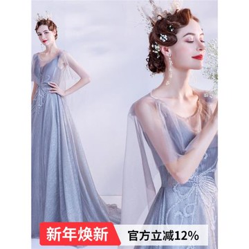 天使嫁衣星光銀色晚宴年會舞臺演出表演主持人婚紗禮服17067批發