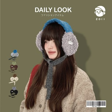 ZOII 佐壹｜親子款｜雪地泰迪羊羔耳罩 保暖耳罩  禦寒 羊羔耳罩帽 針織耳罩帽 冬季保暖帽 護耳帽 #115003