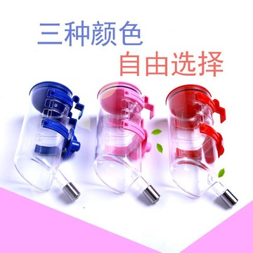 寵物飲水器 狗狗飲水器  寵物掛式飲水器 狗水壺貓飲水機