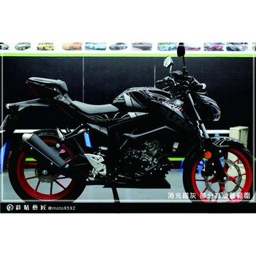 彩貼藝匠 2020 GSX-S 150 原廠字體蓋色（黑車專用）3M反光貼紙 ORACAL螢光貼 拉線設計 裝飾