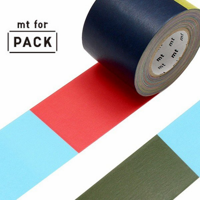 在庫限り 入荷なし クラフトテープ 粘着テープ 幅広 Mt For Pack カラフル 幅45mm ガムテープ テープ おしゃれ 通販 Lineポイント最大0 5 Get Lineショッピング