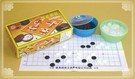 雷鳥LT高級B圍棋