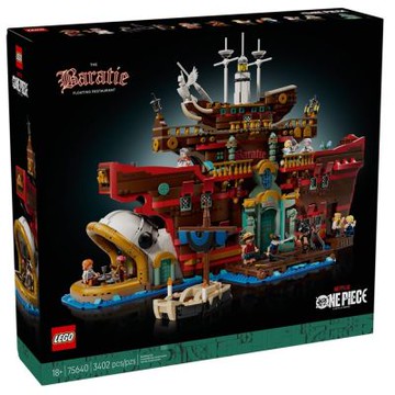 樂高LEGO 航海王系列 -  75640 芭拉蒂海上餐廳