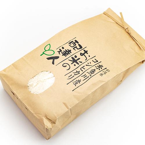 新潟 糸魚川産 コシヒカリ 玄米10kg お米の配達人 送料無料