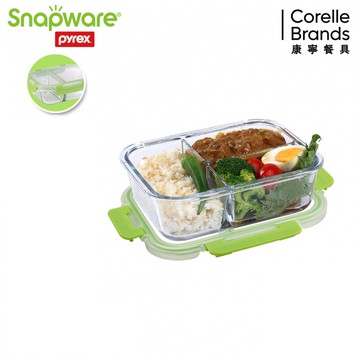 CorelleBrands康寧餐具 密扣耐熱玻璃分隔保鮮盒 綠色（三分隔）