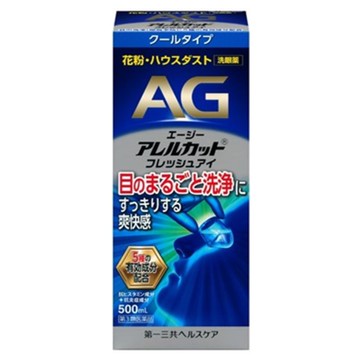 [第3類醫藥品]第一三共 AG 抗過敏眼藥水 500ml