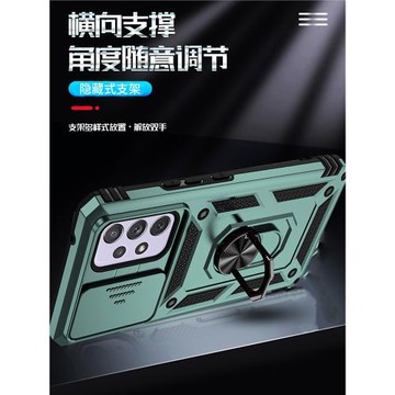 三星A53手機殼帶鏡頭蓋A54推窗保護套A52S滑蓋A36外殼A34攝像頭開關4G推拉5G指環35支架A56磁吸galaxy防摔A42