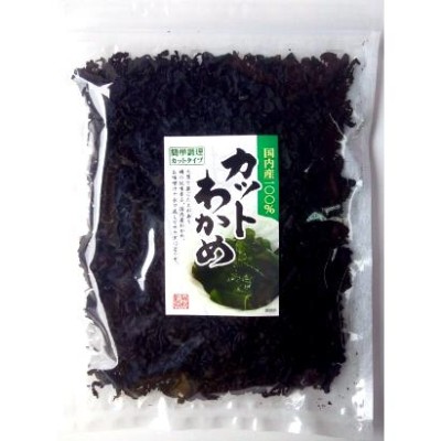 【送料分値引き】国内産100%カットわかめ500g×4袋