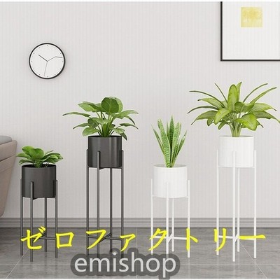 フラワースタンドコンソールテーブル玄関おしゃれ棚アイアン観葉植物プランタースタンド北欧スリムラック室内花台5色２サイズ植物 通販 Lineポイント最大get Lineショッピング