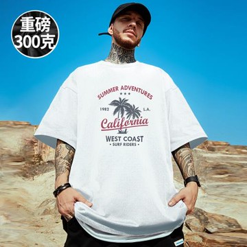 300g重磅美式短袖t恤街頭大碼白色打底圓領純棉簡約半袖胖子男裝