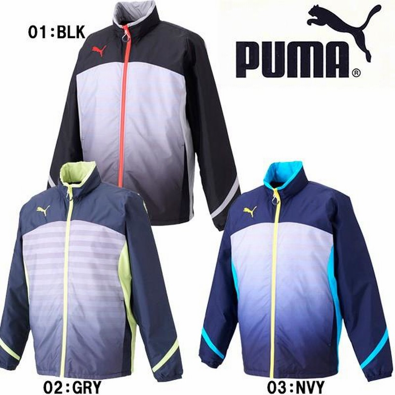 プーマ PUMA PARAMEXICO 中綿ウィンドブレーカー上下セット 920211