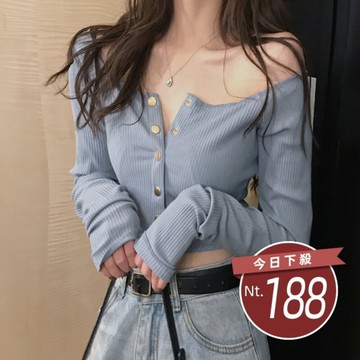 【台灣發貨】韓版性感露肩彈性修身顯瘦一字領長袖上衣 長袖上衣 長袖t恤 衣服 女裝 上衣【W13