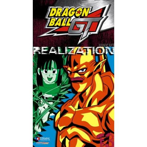 Dragon Ball Gt 13: Realization [VHS]