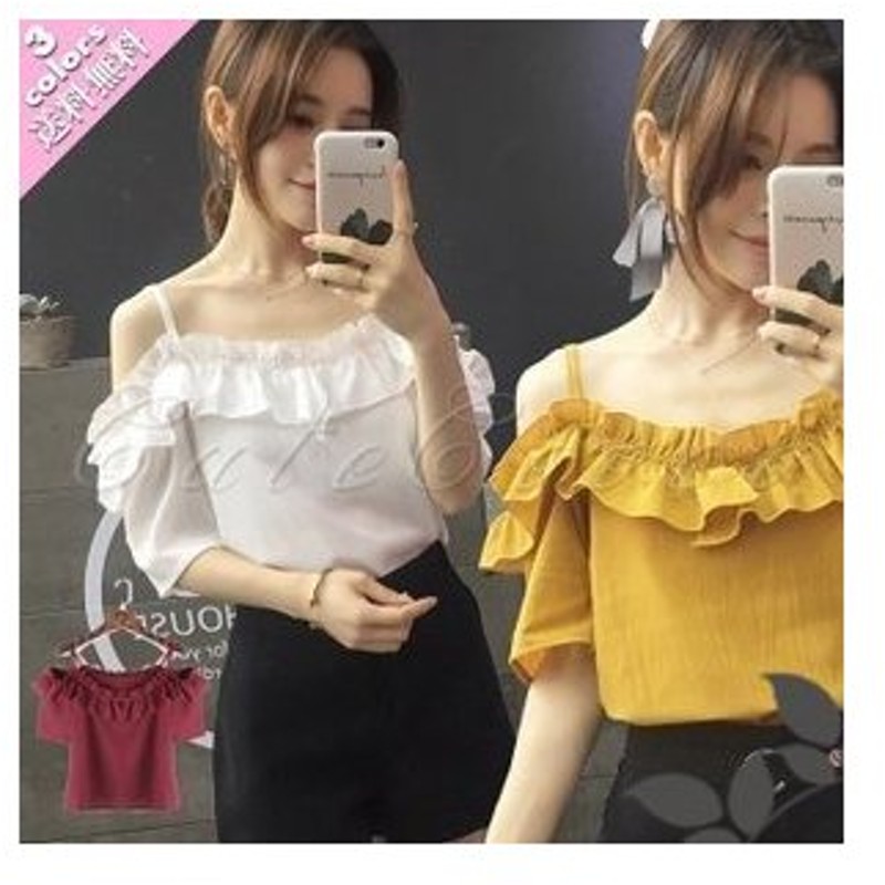 シフォンブラウス レディース 半袖 オフショルダー 肩あき フリル 無地 可愛い ファッション おしゃれ カジュアル トップス 通販 Lineポイント最大0 5 Get Lineショッピング