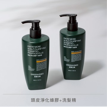 蜂膠+深層潔淨雙入組