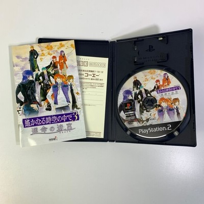 遥かなる時空の中で3 運命の迷宮B2サイズ 告知ポスター 遥かなる時空の中で3 運命の迷宮B2サイズ 告知ポスター
