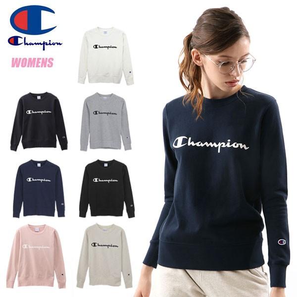 即納可☆【Champion】チャンピオン トレーナー レディース 19FW 【秋冬新作】 ベーシック クルーネック スウェットシャツ ウィメンズ  CW-K015 通販 LINEポイント最大0.5%GET LINEショッピング