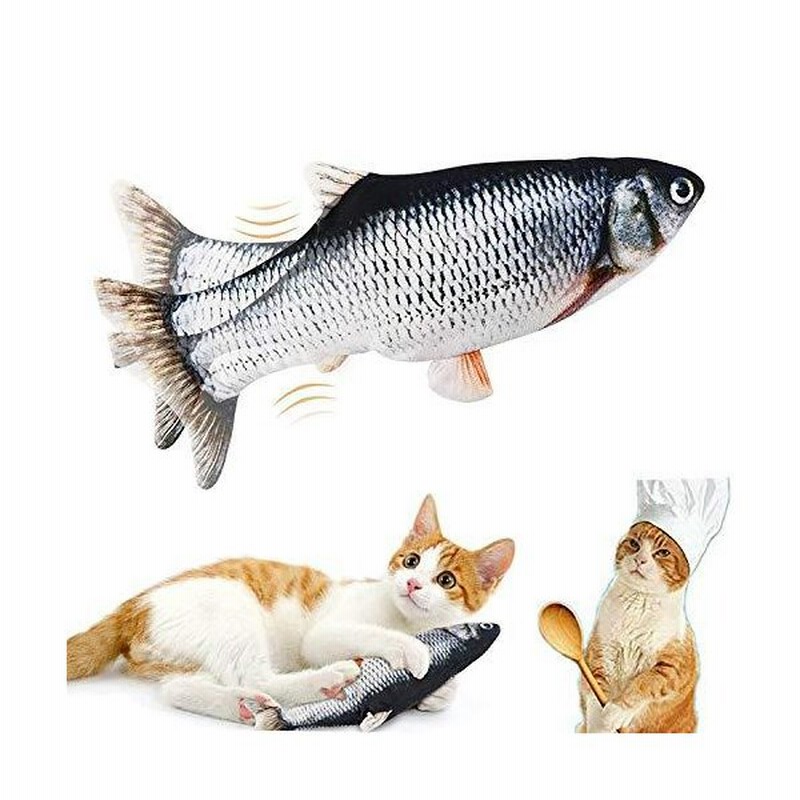 猫おもちゃ 魚 猫 自動 猫薄荷 犬用おもちゃ 魚 羽のおもちゃ 動く魚 おもちゃ 通販 Lineポイント最大0 5 Get Lineショッピング
