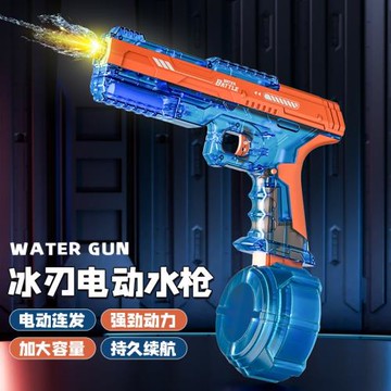 跨境脈沖電動連發水槍高壓冰刃帶燈光回膛強力大容量兒童戲水玩具