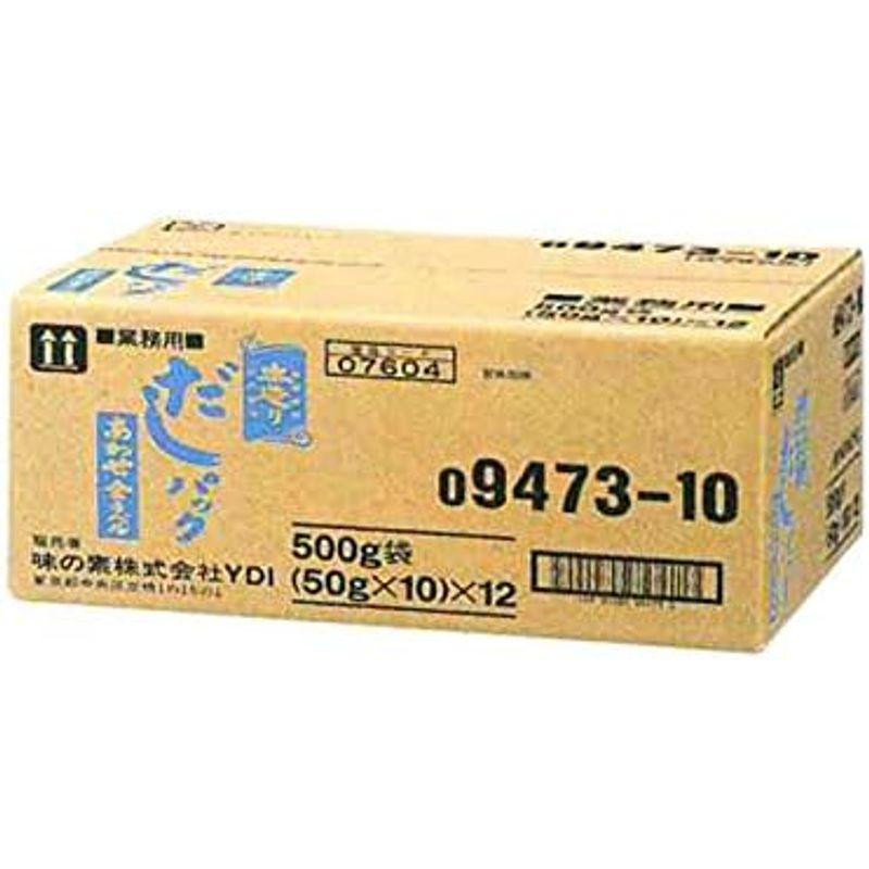 「本造り」だしパックあわせ金ラベル(50g袋×10)×12