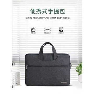 手提包適用new surface go微軟電腦包pro7筆記本Laptop book15.6內膽5平板6保護套3小清新4男15女13.5寸10