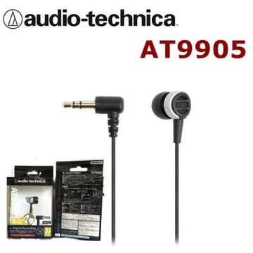 日本鐵三角 Audio-Technica AT-9905手機 電話 錄音筆 電話錄音麥克風 同ECM-TL3