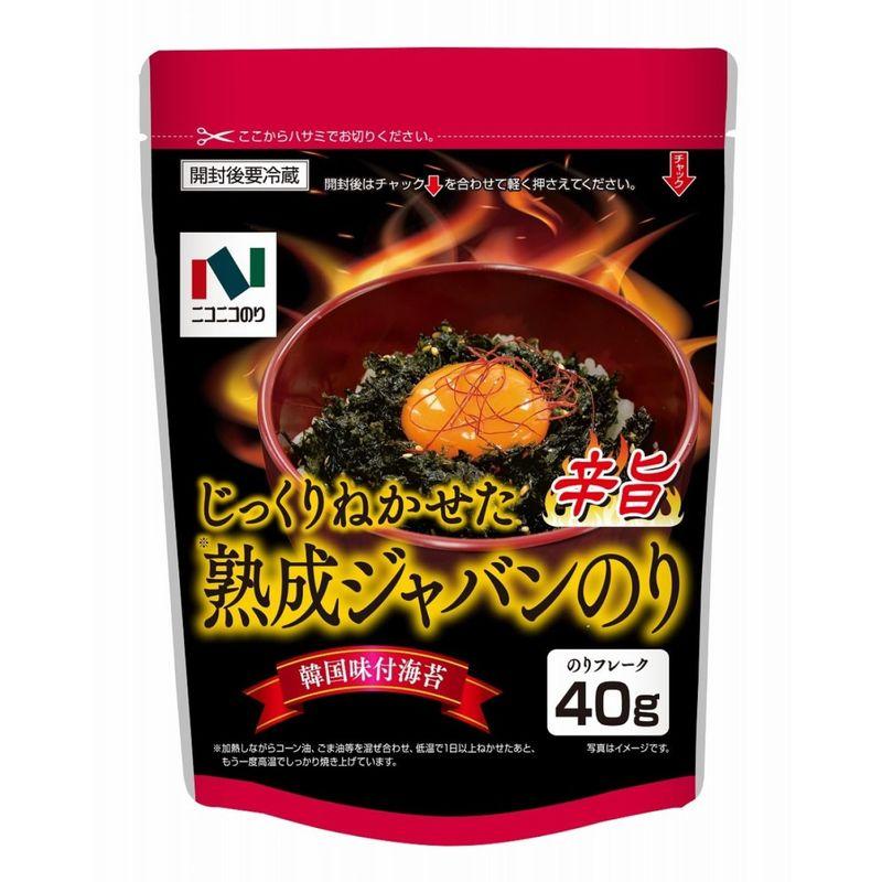 ニコニコのり 熟成ジャバンのり 辛旨 40g×8袋