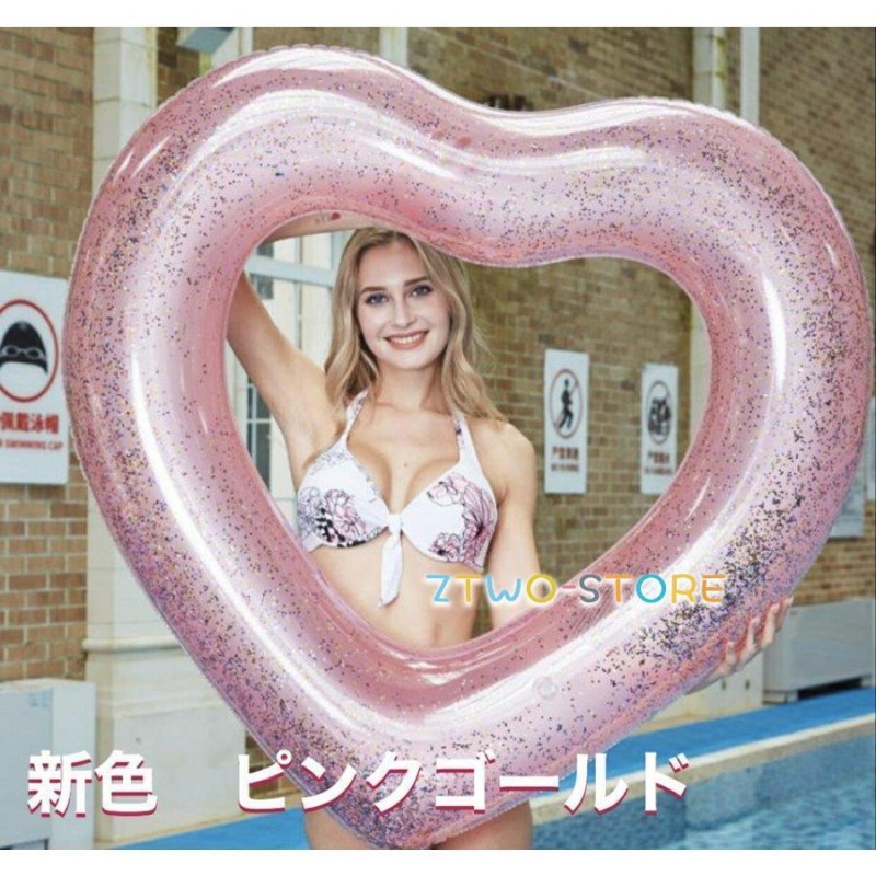 浮き輪 フロート ハート ビッグサイズ インスタ映え 海 プール 可愛い おもしろい 海 プール SNSでの浮き輪 海水浴 水着 子供 大人 ハート型  プレゼント | LINEブランドカタログ